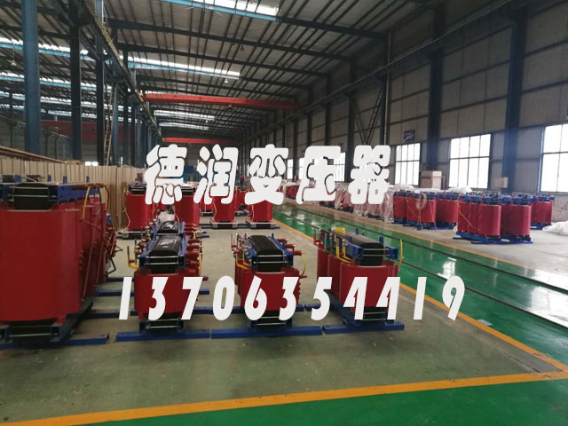 上海SCB14-800KVA/10KV/0.4KV干式变压器